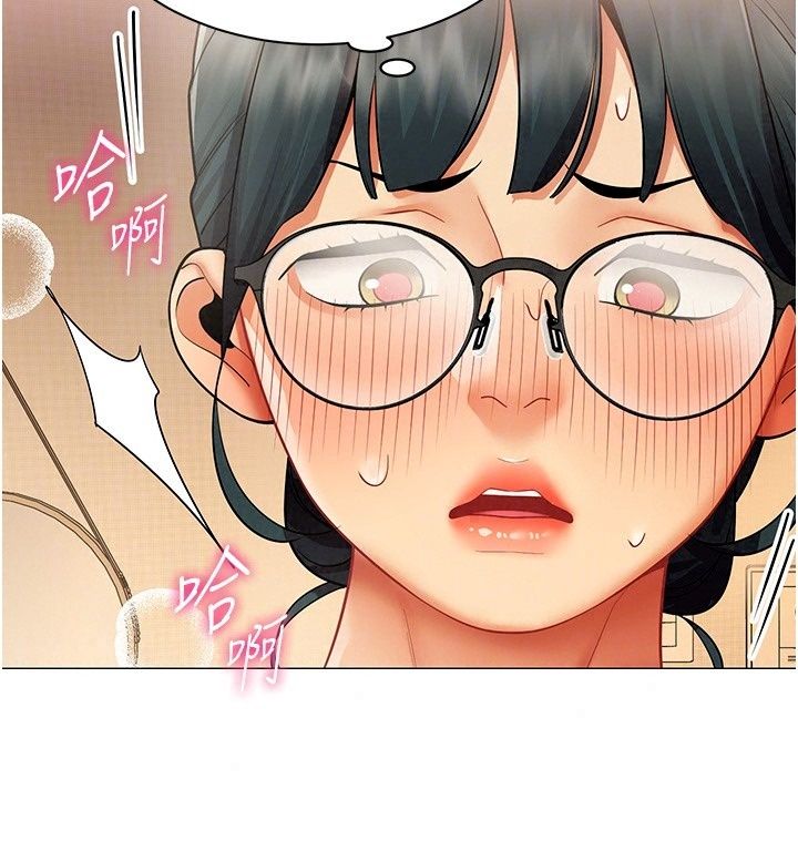 女同事太犯規，第45話-誤闖激情現場，第 103 页