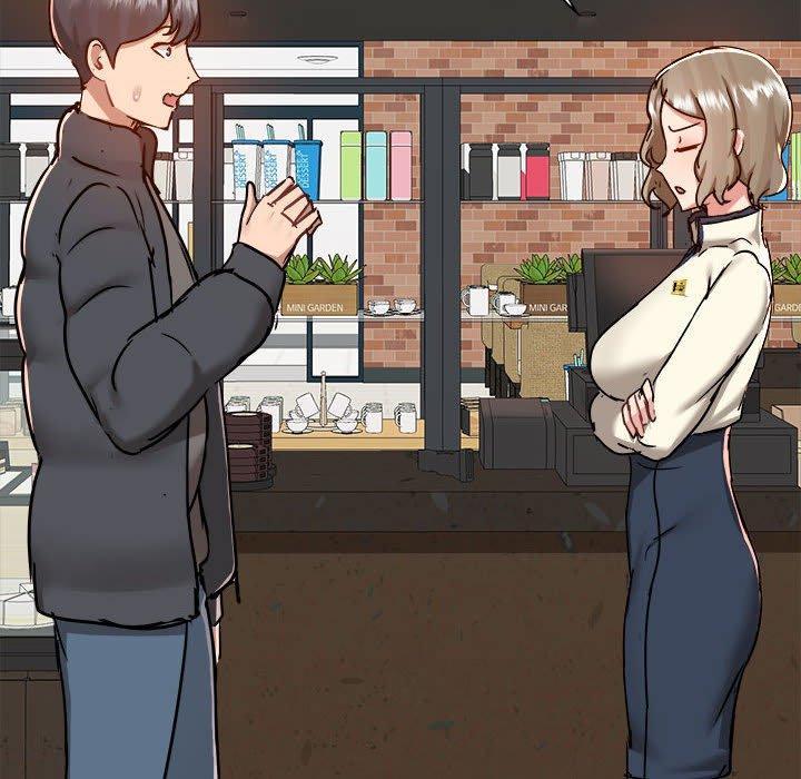 愛打遊戲的姊姊，第 77 話，第 28 页