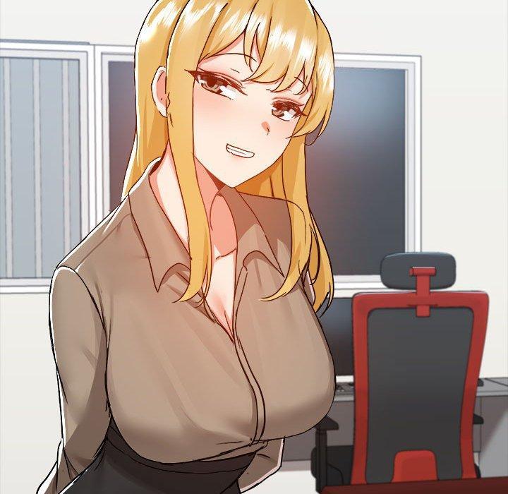 愛打遊戲的姊姊，第 77 話，第 77 页