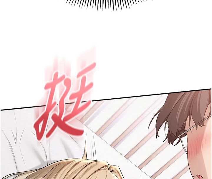 校園成人禮，第5話-吃到真正的鮑鮑，第 60 页