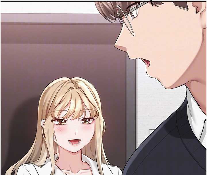 校園成人禮，第8話-視訊電愛好刺激!?，第 21 页
