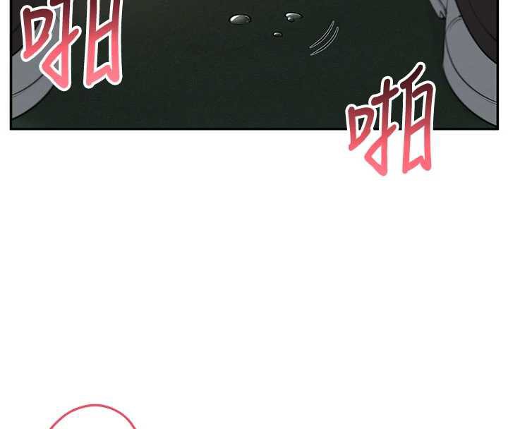 校園成人禮，第12話-宿營第一晚野外激戰，第 158 页