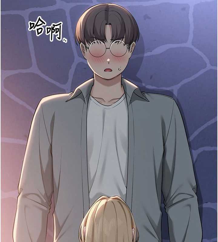 校園成人禮，第12話-宿營第一晚野外激戰，第 64 页