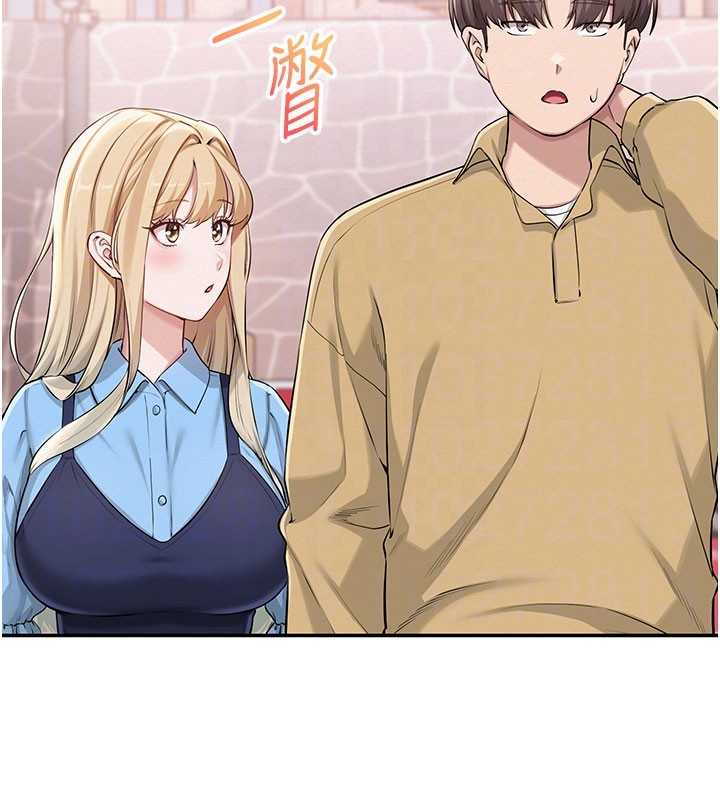 校園成人禮，第21話-大奶妹配開襠內褲♥，第 125 页