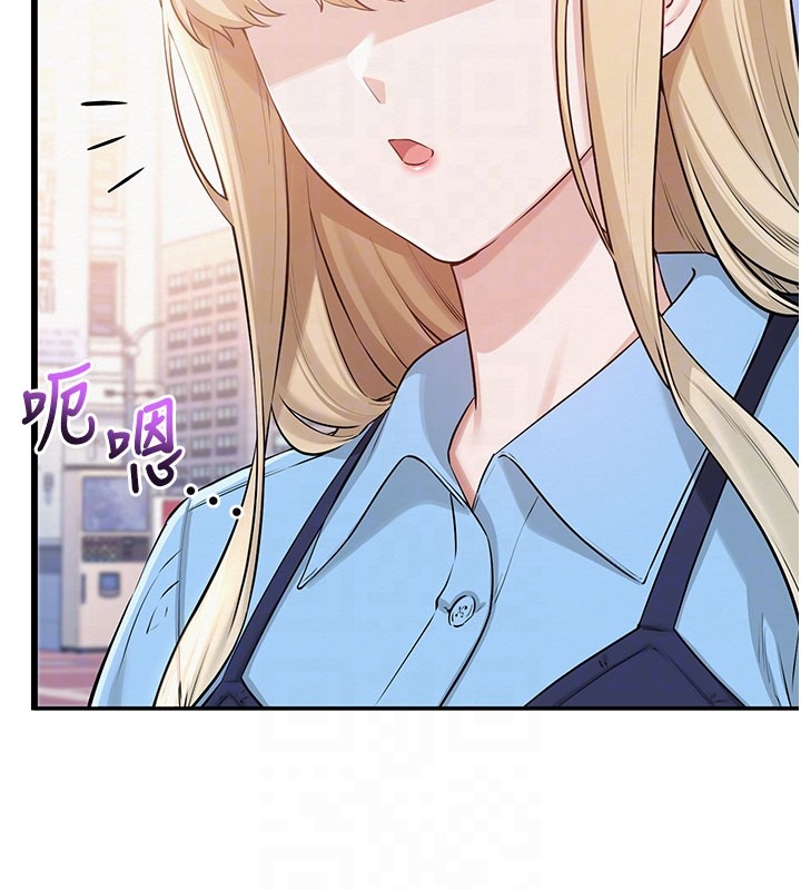 校園成人禮，第21話-大奶妹配開襠內褲♥，第 69 页