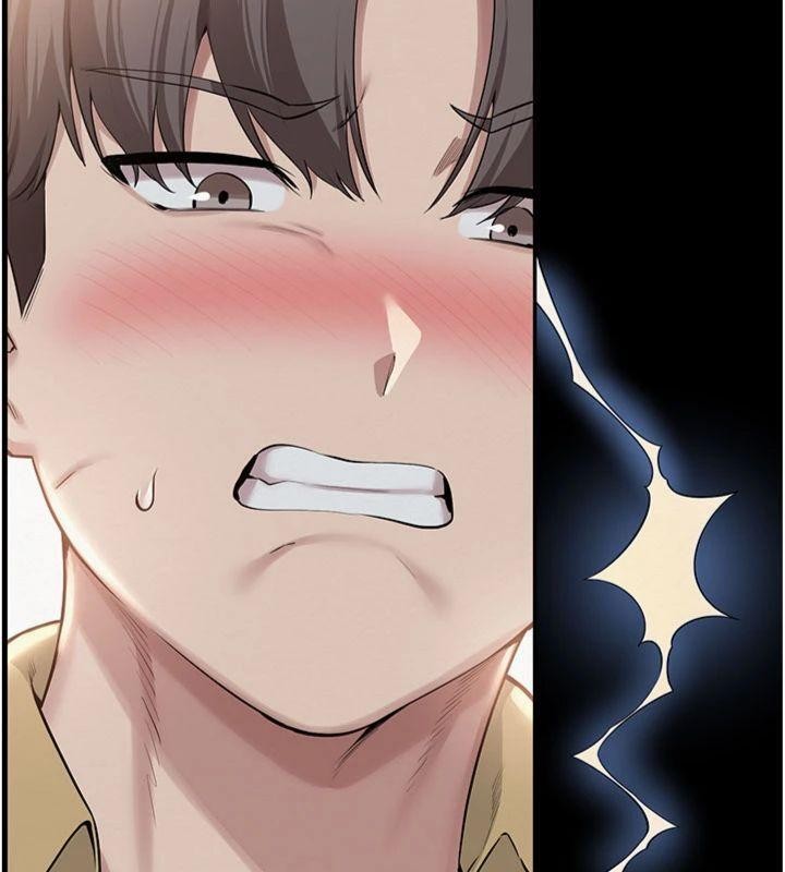 校園成人禮，第23話-對著鏡子羞恥感倍增，第 11 页