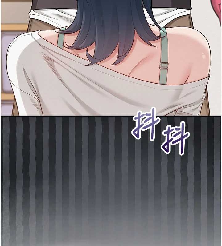 校園成人禮，第25話-學姐幫上情趣用品課，第 25 页