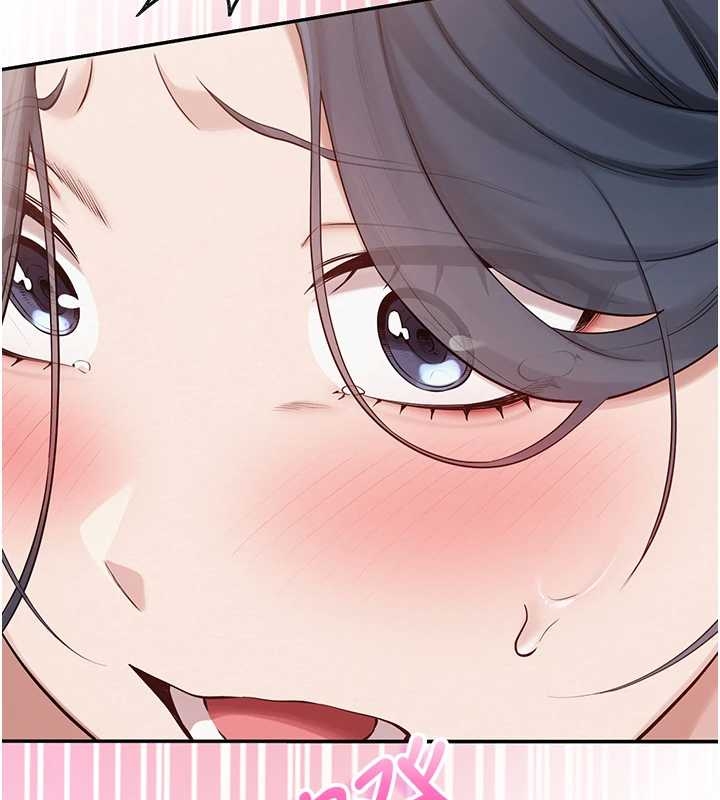 校園成人禮，第25話-學姐幫上情趣用品課，第 144 页