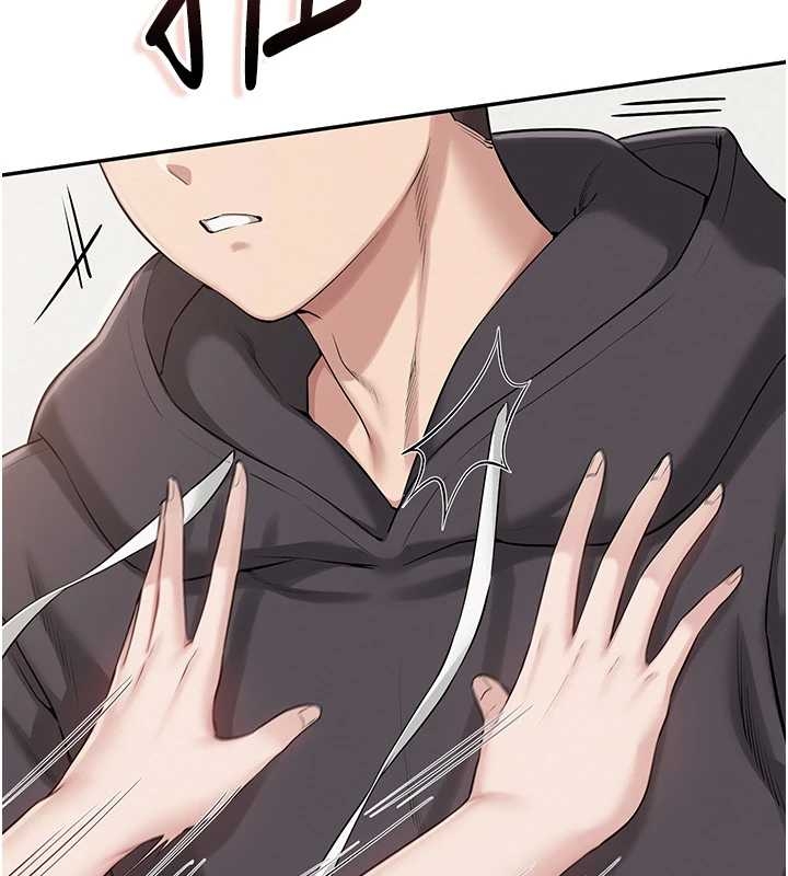 校園成人禮，第25話-學姐幫上情趣用品課，第 57 页
