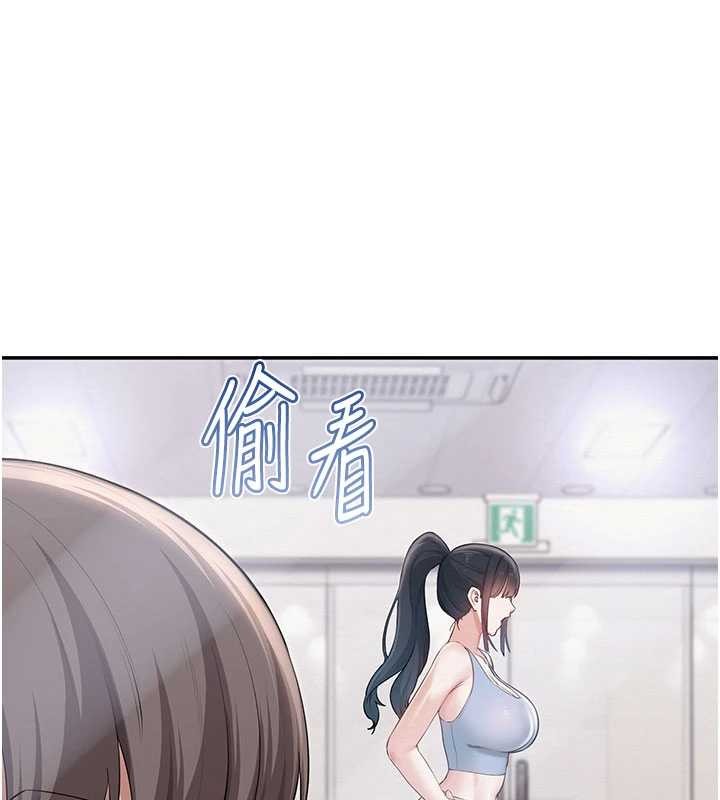 校園成人禮，第27話-趁機戳濕學姐小穴，第 5 页