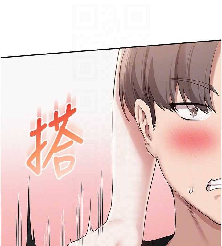 校園成人禮，第27話-趁機戳濕學姐小穴，第 21 页