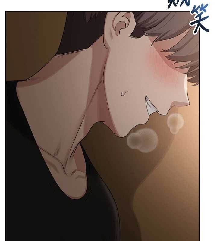 校園成人禮，第29話-不小心就滑進去了，第 5 页