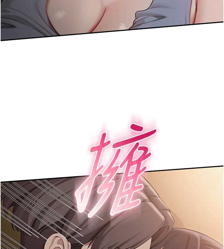 校園成人禮，第30話-學姐是性慾怪獸?!，第 52 页
