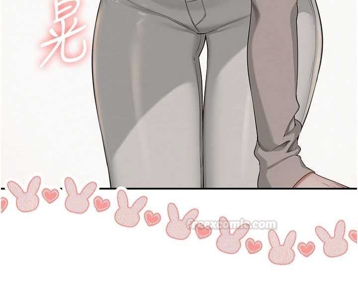 校園成人禮，第31話-給你的迎新禮物♥，第 69 页