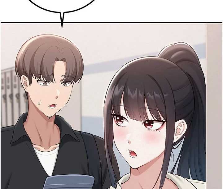 校園成人禮，第33話-泳池的親密接觸，第 8 页