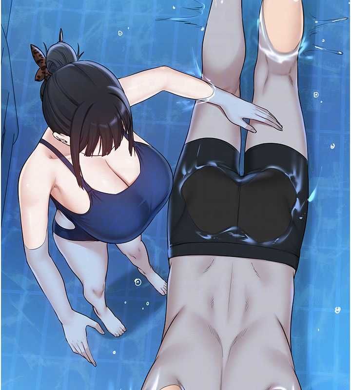 校園成人禮，第33話-泳池的親密接觸，第 52 页