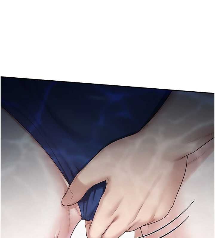 校園成人禮，第34話-泳池中高潮噴水，第 122 页