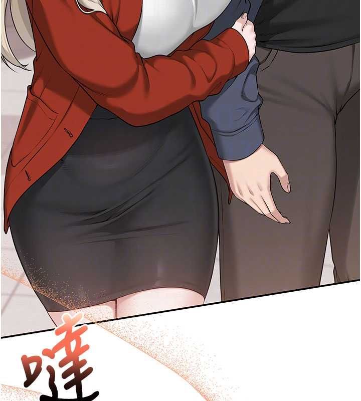 校園成人禮，第36話-快掏出你的「麥克風」，第 22 页