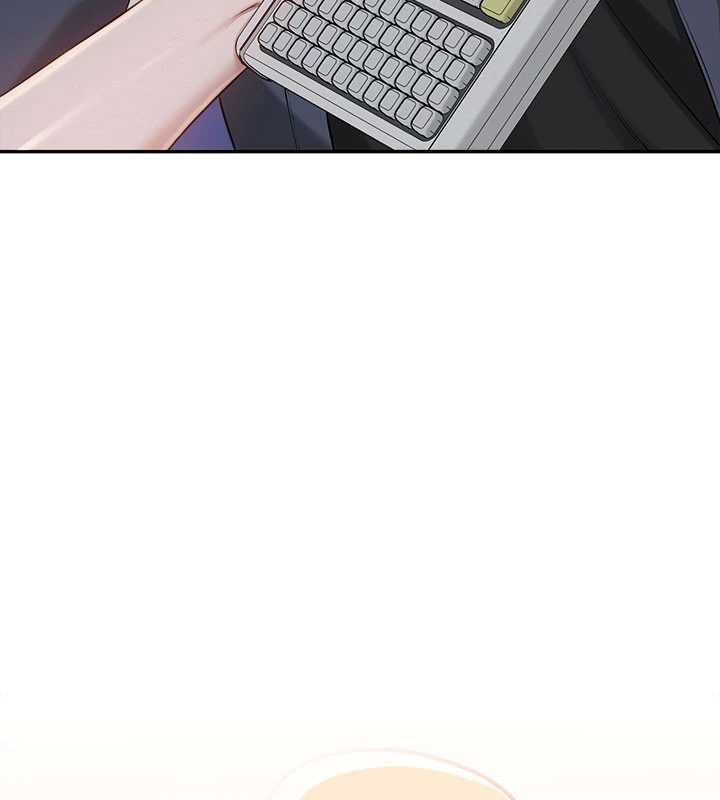 校園成人禮，第37話-小心我吃了妳當甜點，第 11 页