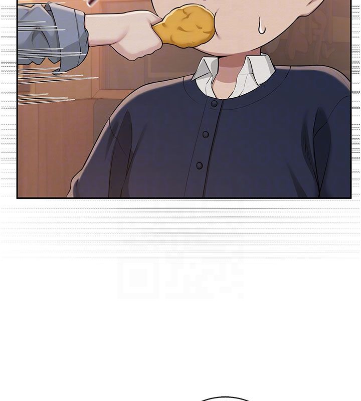 校園成人禮，第41話-用身體報答你♥，第 52 页