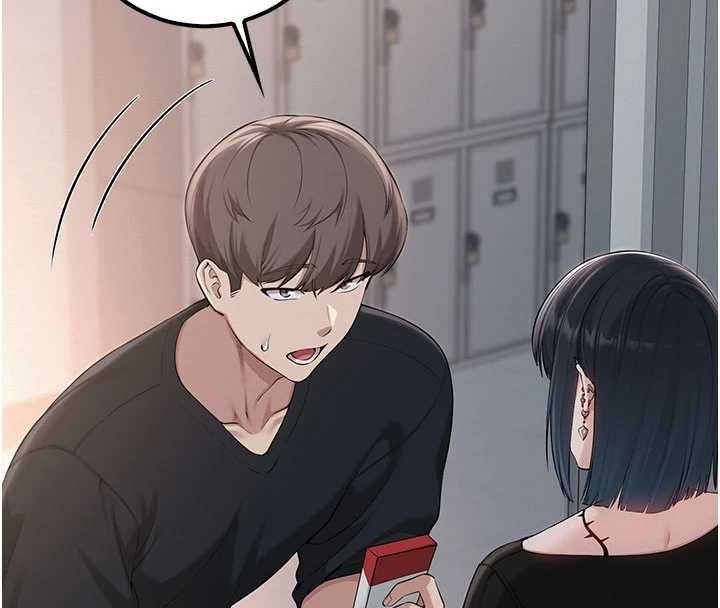 校園成人禮，第45話-要對其他社員保密哦♥，第 65 页