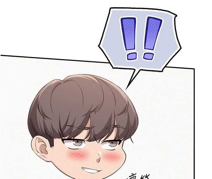 校園成人禮，第47話-我是成人小說男主角?!，第 65 页