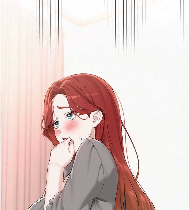 校園成人禮，第48話-鹹濕的誘人對話!，第 166 页