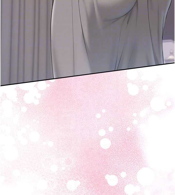 校園成人禮，第48話-鹹濕的誘人對話!，第 168 页