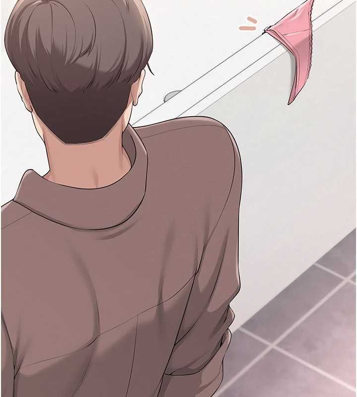 校園成人禮，第48話-鹹濕的誘人對話!，第 157 页