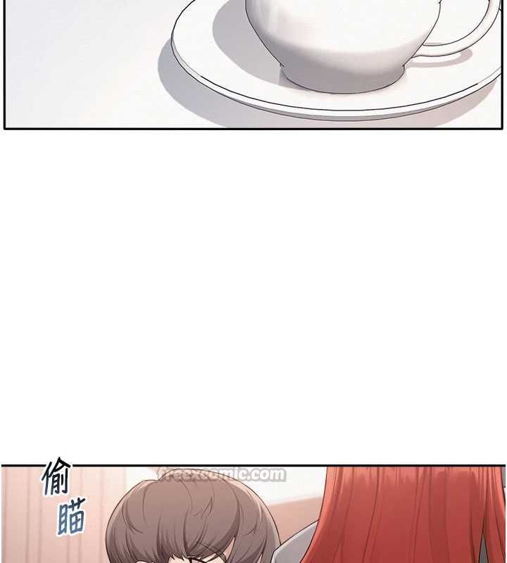 校園成人禮，第49話-我來當人體模特兒♥，第 44 页