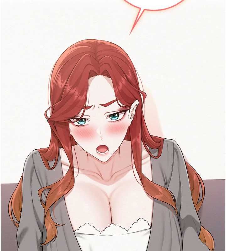 校園成人禮，第49話-我來當人體模特兒♥，第 84 页