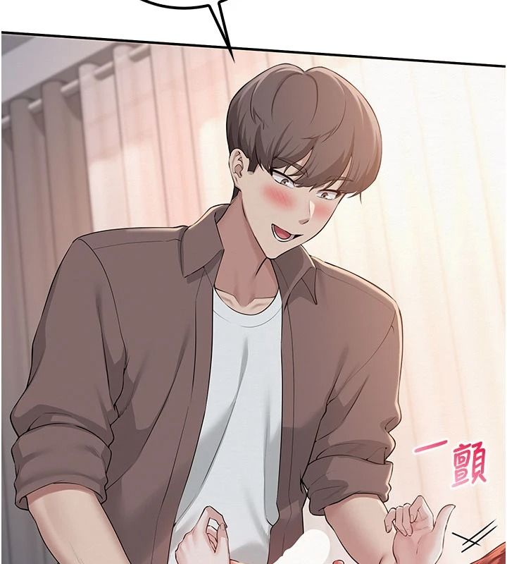 校園成人禮，第50話-滿足學姐的性好奇，第 69 页