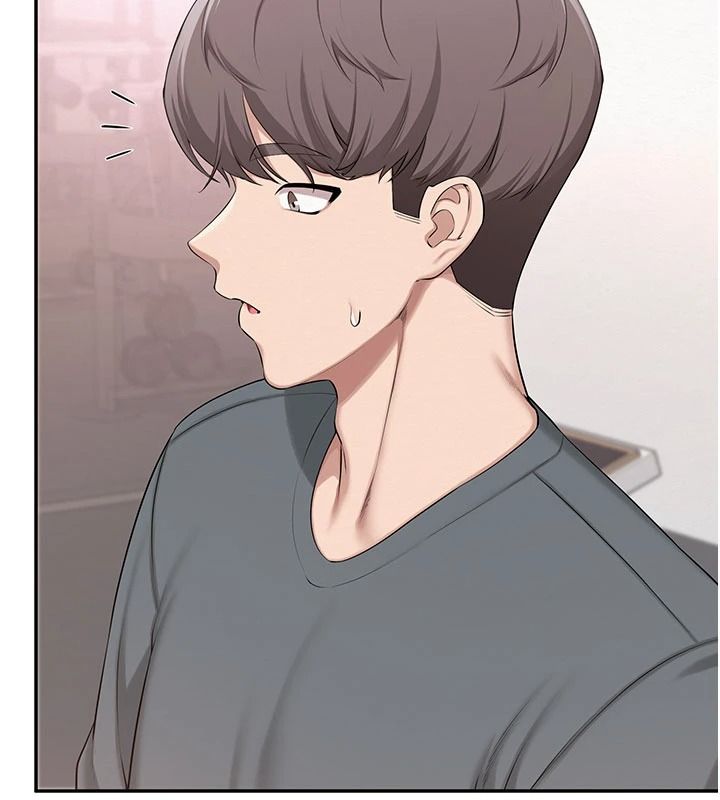校園成人禮，第54話-來自人氣coser的私聯，第 84 页