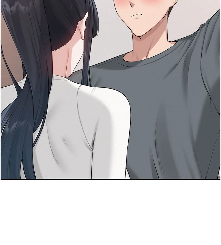 校園成人禮，第54話-來自人氣coser的私聯，第 95 页