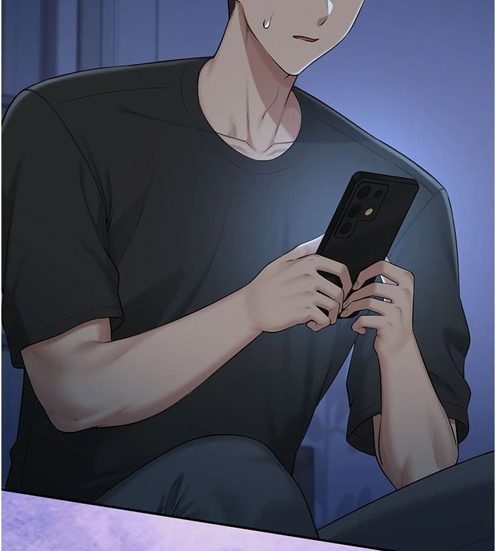 校園成人禮，第54話-來自人氣coser的私聯，第 157 页