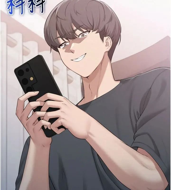 校園成人禮，第55話-真實身分呼之欲出，第 123 页