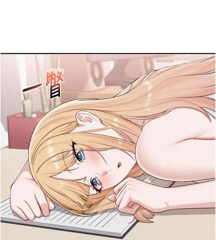 校園成人禮，第55話-真實身分呼之欲出，第 88 页
