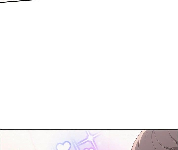 校園成人禮，第56話-找到我有獎勵♥，第 34 页