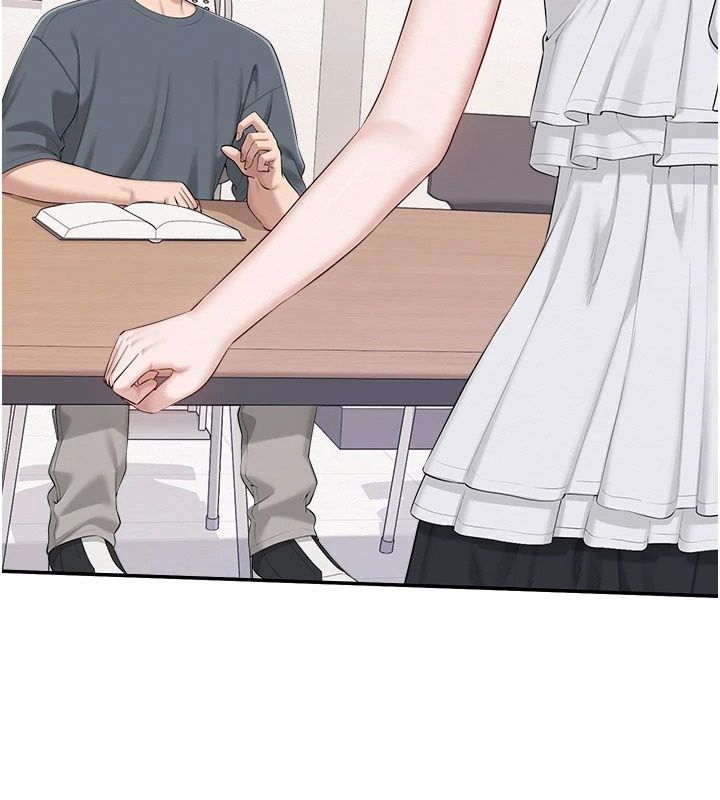 校園成人禮，第56話-找到我有獎勵♥，第 106 页