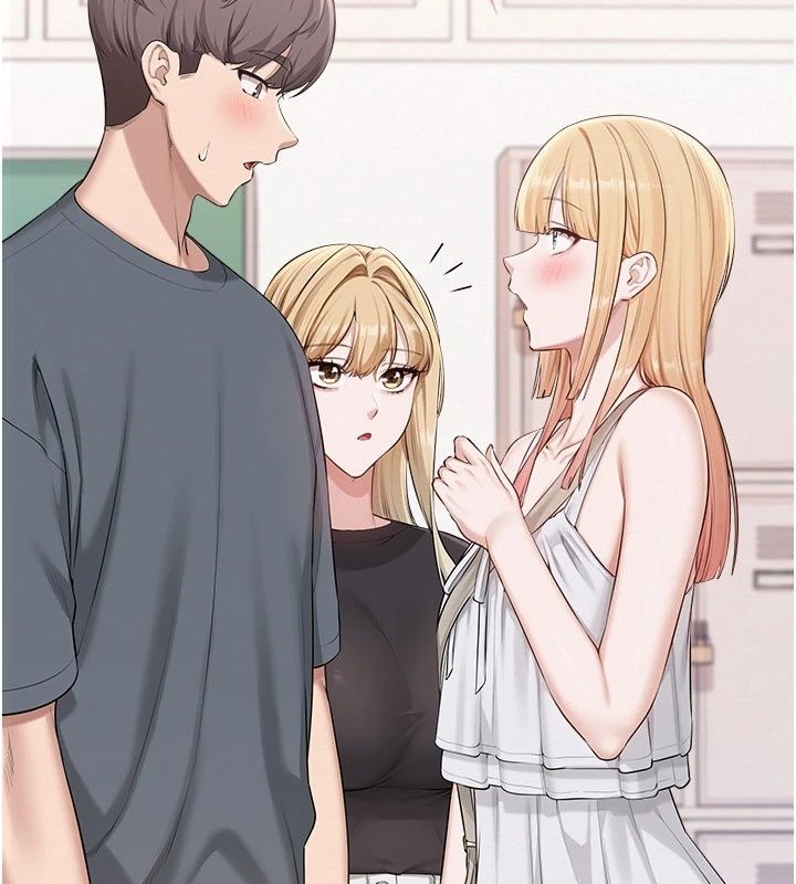 校園成人禮，第56話-找到我有獎勵♥，第 44 页