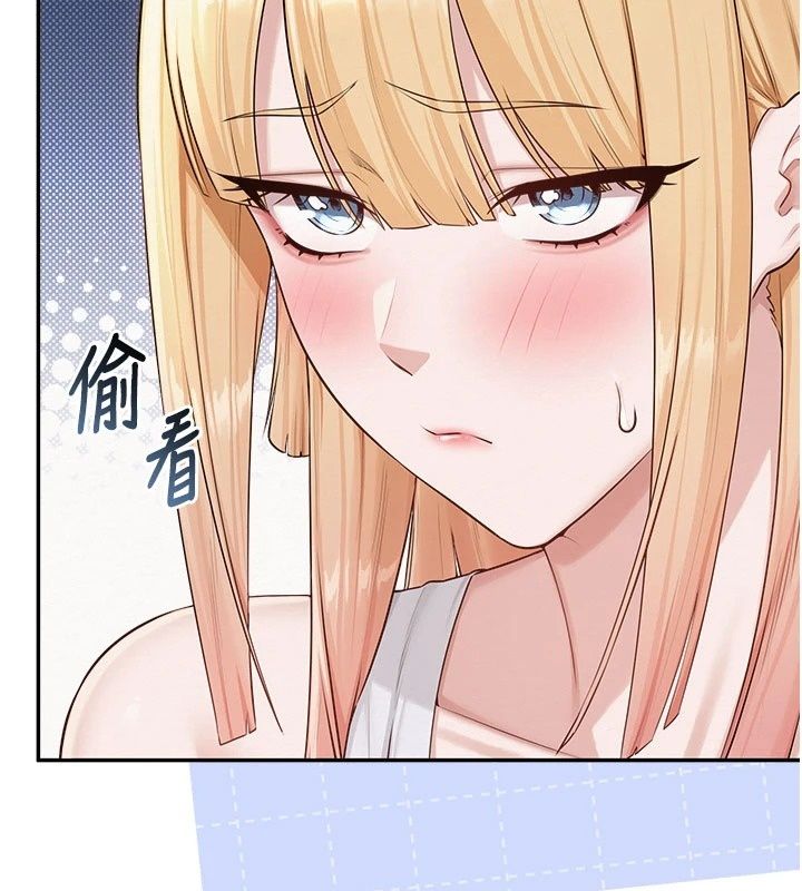 校園成人禮，第56話-找到我有獎勵♥，第 28 页