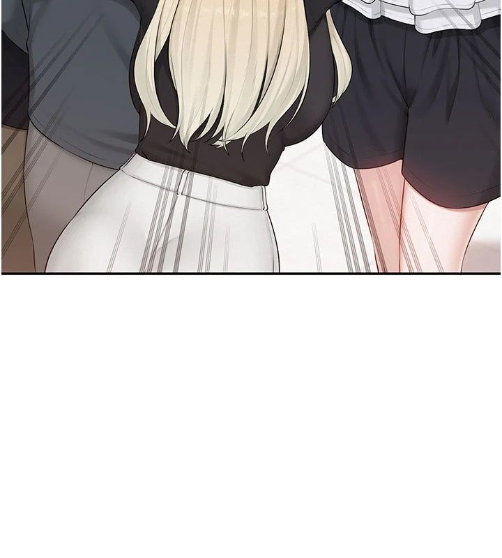 校園成人禮，第56話-找到我有獎勵♥，第 3 页
