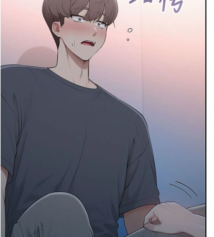 校園成人禮，第57話-躲在男廁親密接觸，第 116 页
