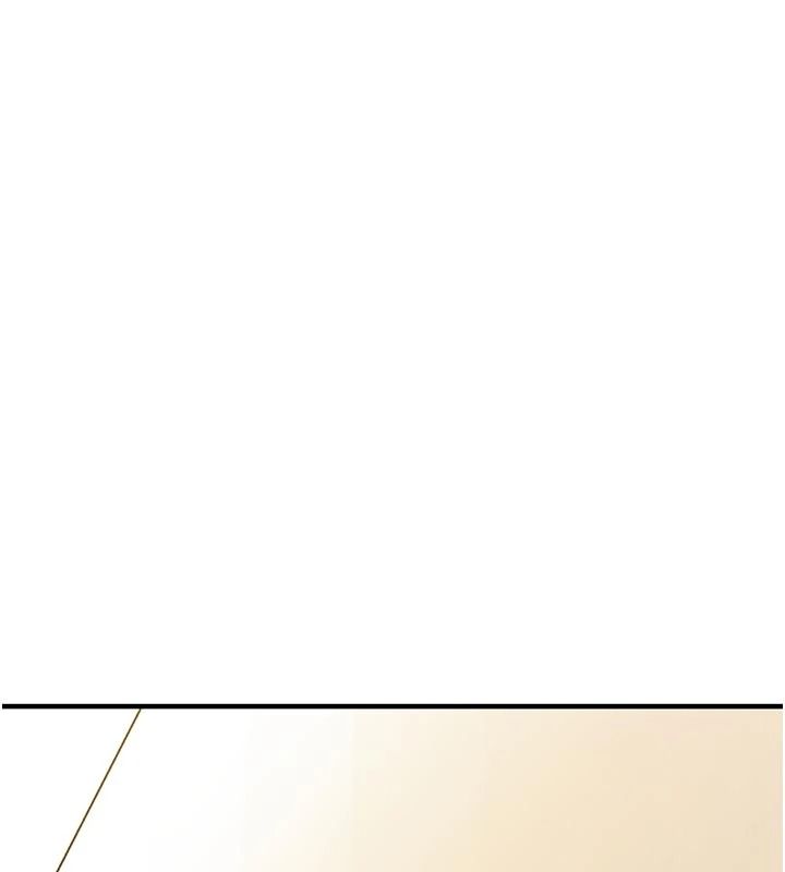 衣錦還鄉，第62話-排卵日的體內射精，第 12 页