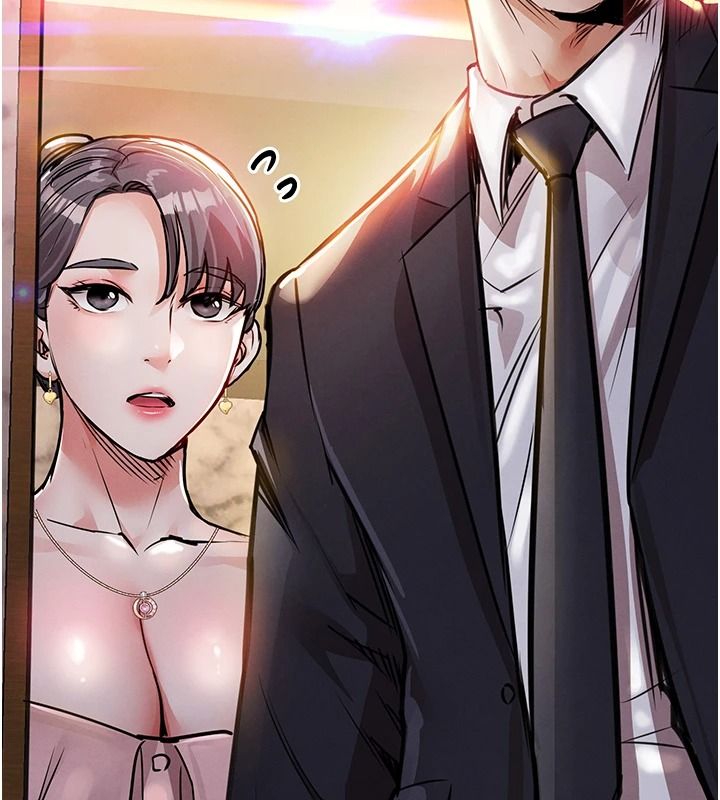 衣錦還鄉，第62話-排卵日的體內射精，第 185 页