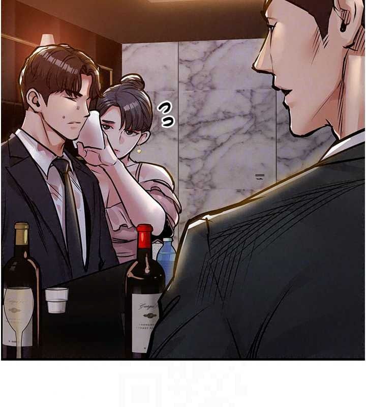 衣錦還鄉，第63話-在老公旁邊和別人上床，第 106 页