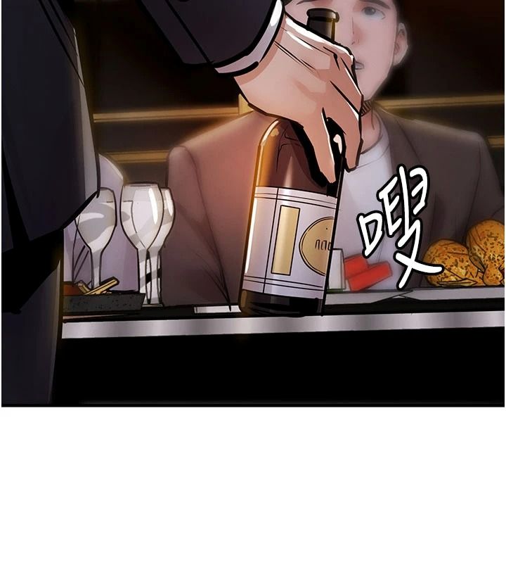 衣錦還鄉，第63話-在老公旁邊和別人上床，第 69 页