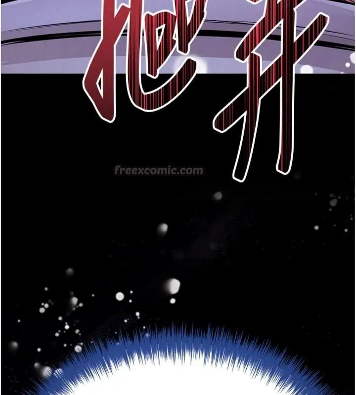 衣錦還鄉，第64話-妳老公頂不到這裡啊?，第 15 页