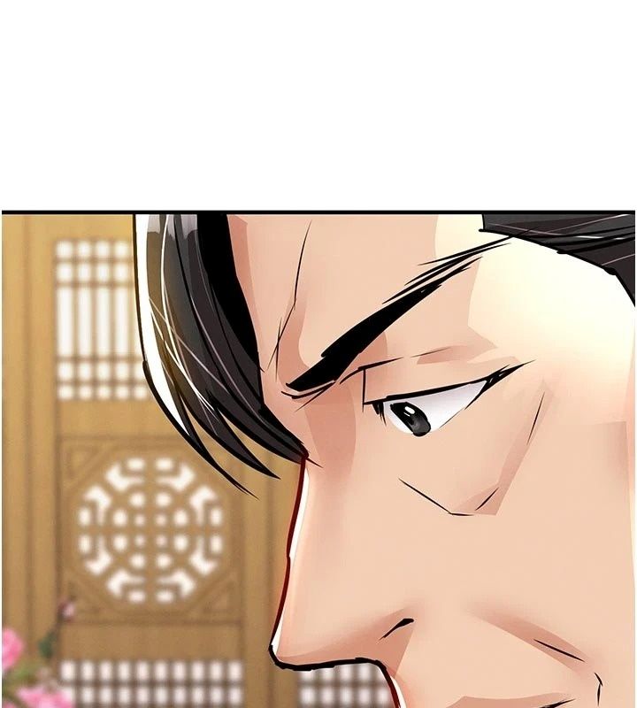 衣錦還鄉，第65話-年輕嫩穴就是美味，第 77 页