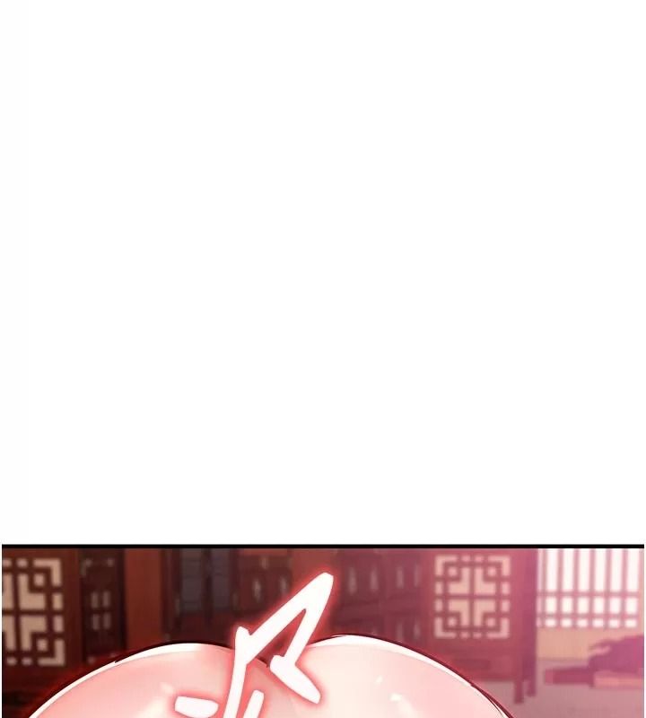 衣錦還鄉，第66話-被國家級別的肉棒凌辱，第 28 页